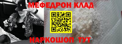 гашишное масло Будённовск