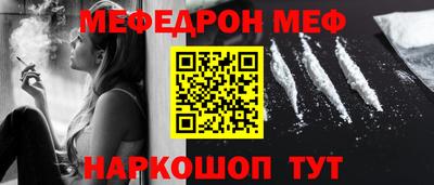 гашишное масло Будённовск