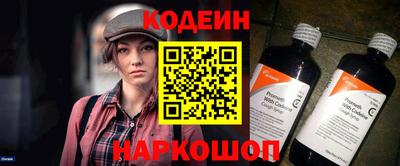 шишки Бузулук