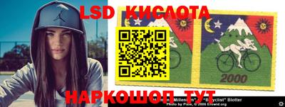 шишки Бузулук