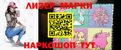 шишки Бузулук