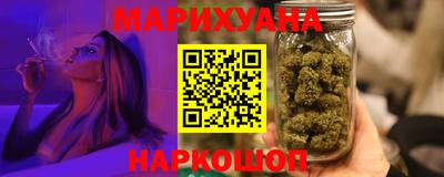 героин Рязань
