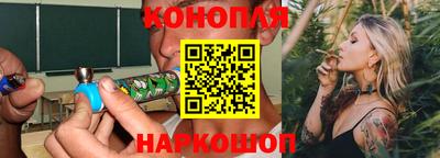 кокаин Бугуруслан