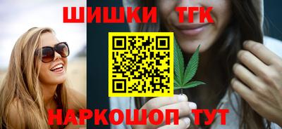 экстази Рузаевка