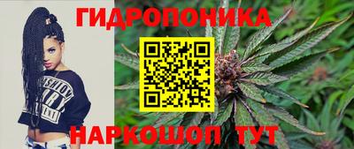 кокаин Бугуруслан