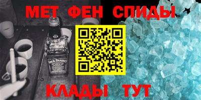 кокаин Бугуруслан