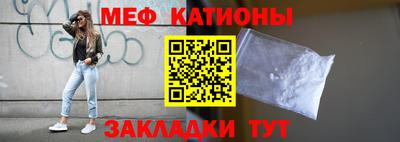 кокаин Бугуруслан