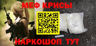 шишки Бузулук