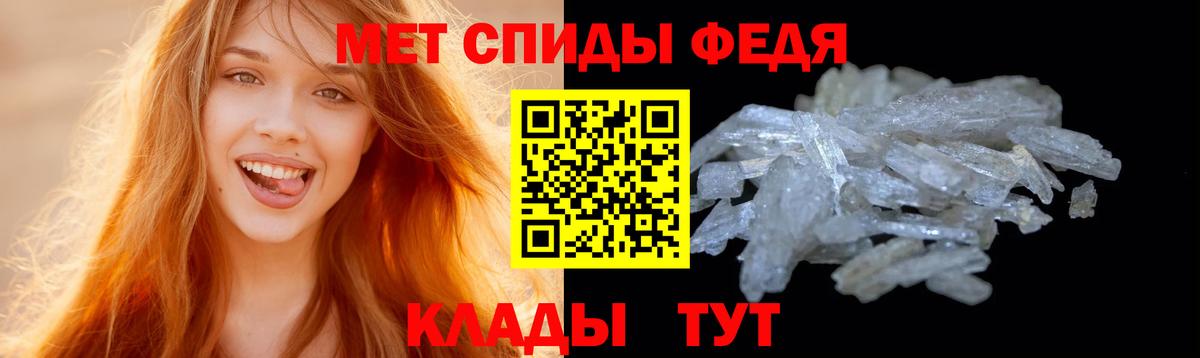Героин  Каннабис  Наркошоп  Ростов Великий  Вход с VPN  Меф МЯУ МЯУ кристаллы  ГАШ  LSD-25  COCAIN  АМФЕТАМИН   ТГК 